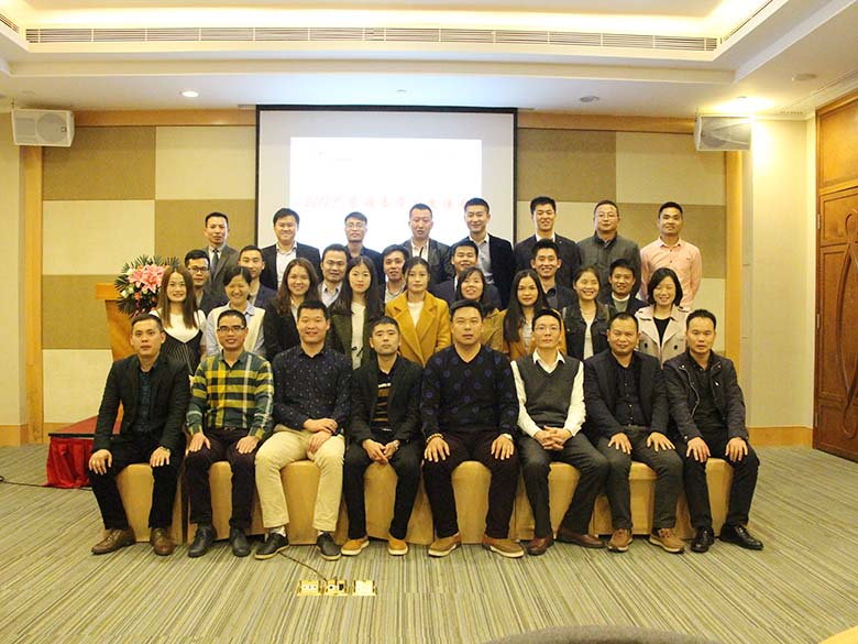 學(xué)習(xí)會(huì)場合影.jpg