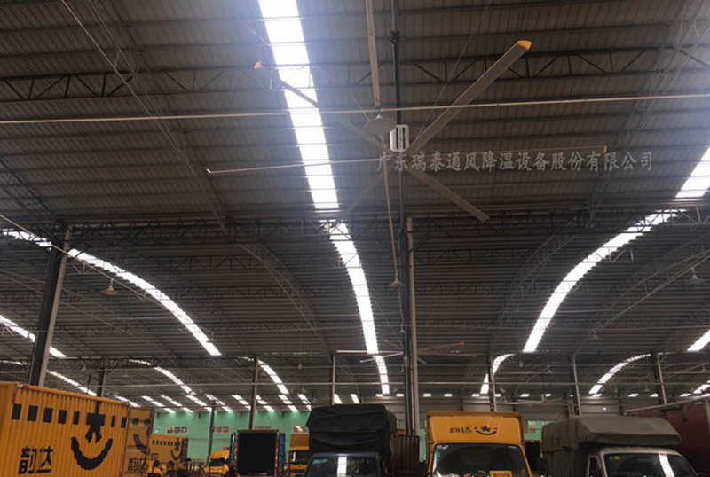 瑞泰風(fēng)工廠車間用大型工業(yè)吊扇，大型物流倉庫應(yīng)用案例