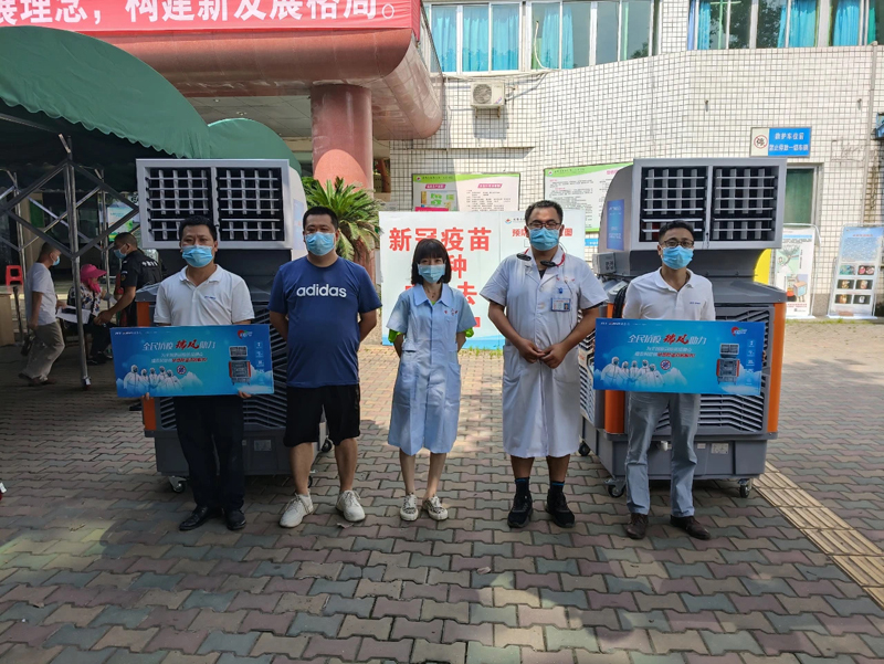 全民抗疫，瑞風助力 瑞泰風關愛在行動-四川成都市監(jiān)測點
