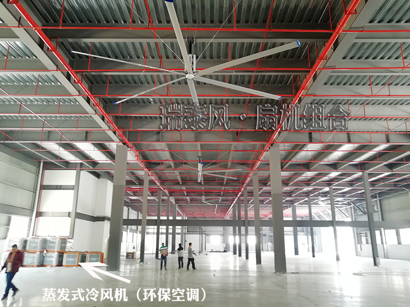 重慶工業(yè)大風(fēng)扇廠家瑞泰風(fēng)守住底線，質(zhì)量不讓步