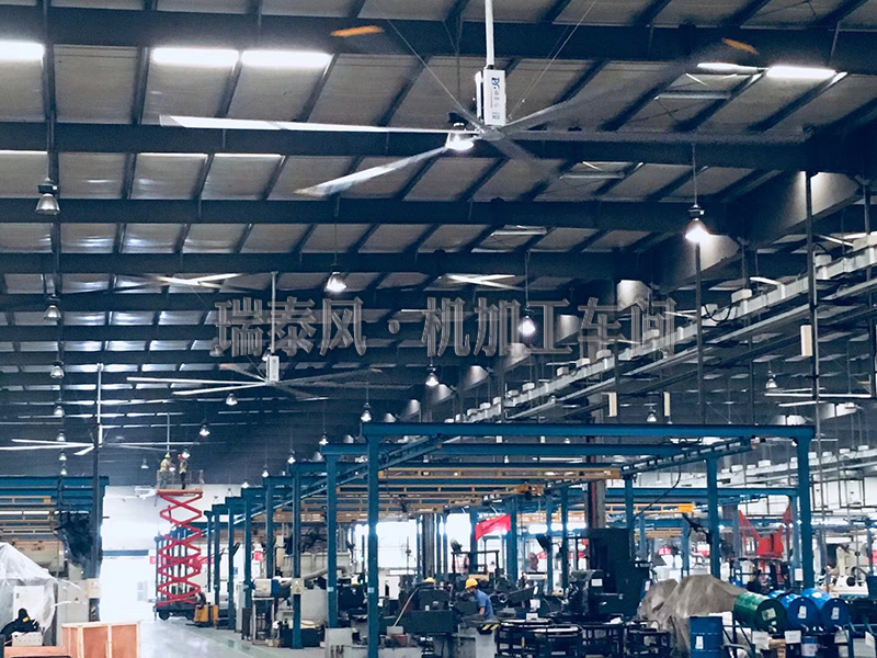 工業(yè)風(fēng)扇,工業(yè)吊扇廠房要降溫這幾個(gè)問題一定要注意！