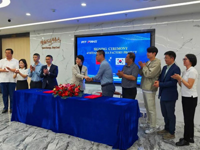 瑞泰風(fēng)韓國工廠項(xiàng)目戰(zhàn)略合作正式簽約，中韓兩國成果落地生根